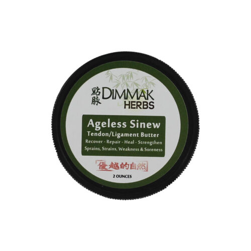 Ageless Sinew Ligament and Tendon Butter Balm