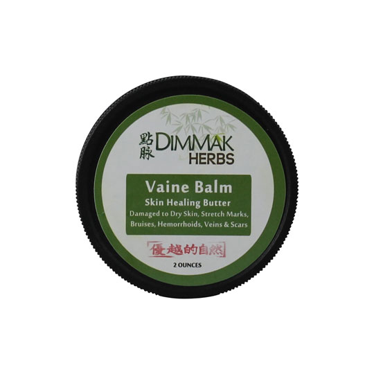VAINE-Skin Healing Butter Balm