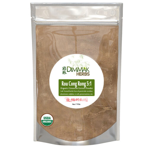 Rou Cong Rong (Cistanche) *Organic* 5:1 Extract Powder 4oz