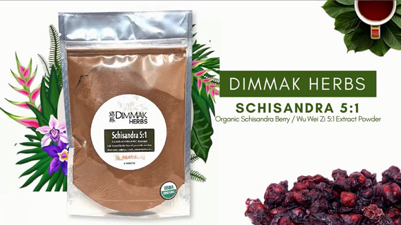 Schisandra-Extract-Powder-Dimmak-Herbs-video