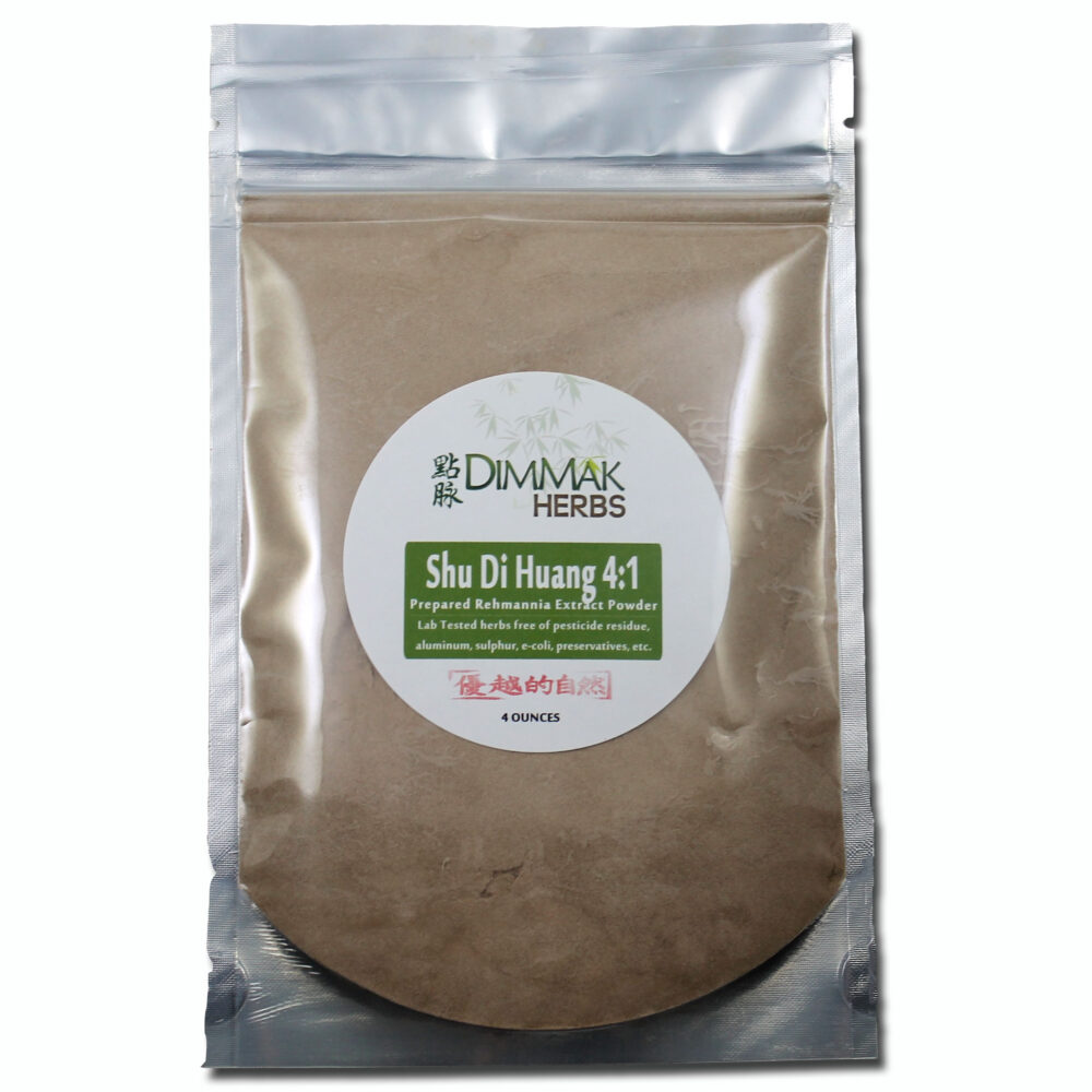 Shu Di Huang Utilisation : Zuo Gui Yin, Restore the Left (Kidney) Drink ...