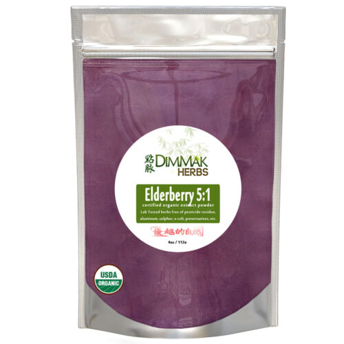 Elderberry *Organic* (Black Sambucus) 5:1 Extract Powder 4oz